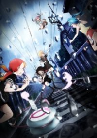 Mahou Shoujo Site Cover, Poster, Blu-ray,  Bild