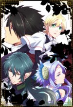 Cover Makai Ouji: Devils and Realist, Poster, Stream