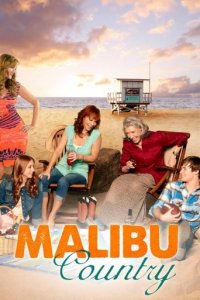 Malibu Country Cover, Poster, Blu-ray,  Bild
