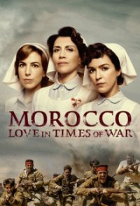 Cover Marokko: Liebe in Zeiten des Krieges, Poster
