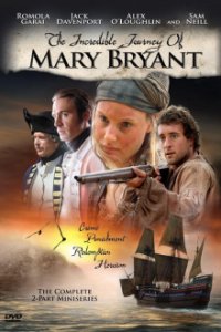 Mary Bryant - Flucht aus der Hölle Cover, Poster, Mary Bryant - Flucht aus der Hölle