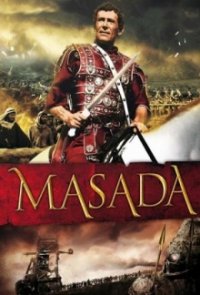 Masada Cover, Poster, Blu-ray,  Bild