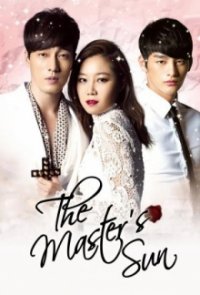 Cover Master's Sun, Poster