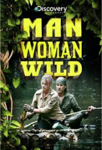 Meine Frau,  die Wildnis und Ich Cover, Poster, Blu-ray,  Bild