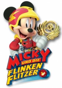 Micky und die flinken Flitzer Cover, Poster, Blu-ray,  Bild