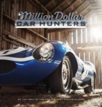 Million Dollar Car Hunters Cover, Poster, Blu-ray,  Bild