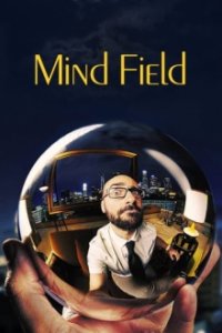 Mind Field Cover, Poster, Mind Field