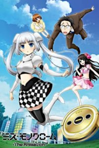 Miss Monochrome The Animation Cover, Poster, Blu-ray,  Bild