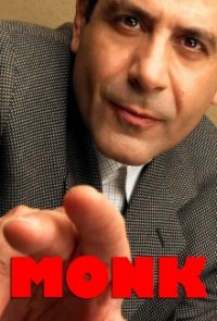 Monk Cover, Poster, Monk