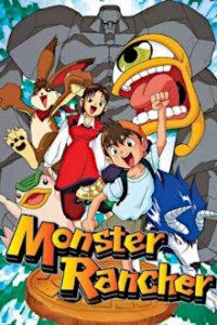 Monster Rancher Cover, Poster, Blu-ray,  Bild