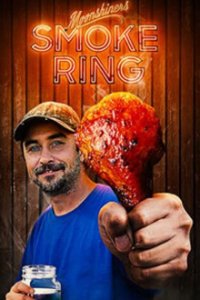 Moonshiners: Masters of BBQ Cover, Poster, Blu-ray,  Bild