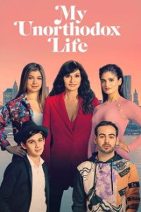 Cover My Unorthodox Life, TV-Serie, Poster