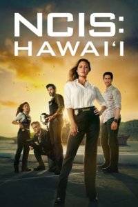 NCIS: Hawaii Cover, Poster, NCIS: Hawaii