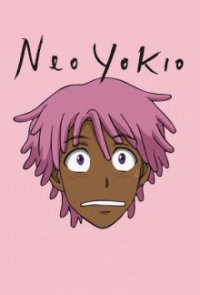 Neo Yokio Cover, Poster, Blu-ray,  Bild