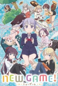 New Game! Cover, Poster, Blu-ray,  Bild