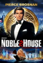 Cover Noble House, Poster, Stream