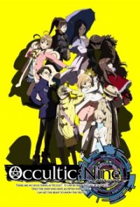 Cover Occultic;Nine, TV-Serie, Poster