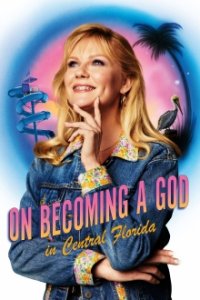 On Becoming A God In Central Florida Cover, Poster, Blu-ray,  Bild