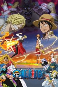 One Piece Cover, Poster, One Piece DVD