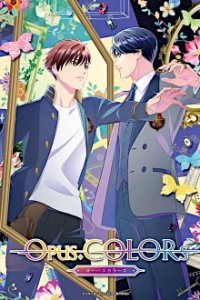 Poster, Opus Colors Serien Cover