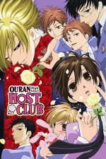 Cover Ouran High School Host Club , Poster Ouran High School Host Club 