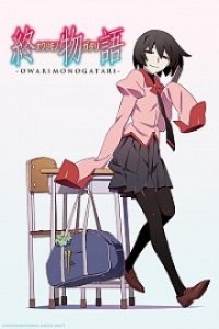 Owarimonogatari Cover, Poster, Blu-ray,  Bild