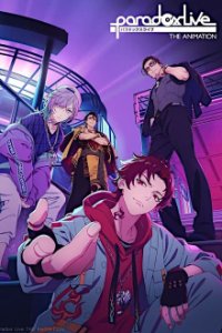 Paradox Live THE ANIMATION Cover, Poster, Blu-ray,  Bild