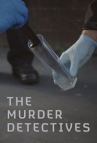 Perspektiven eines Mordes Cover, Poster, Blu-ray,  Bild