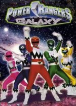 Cover Power Rangers Lost Galaxy, Poster, Stream