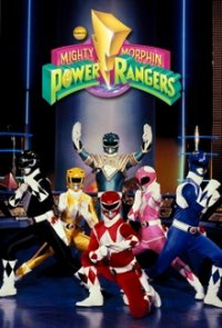 Cover Power Rangers, Power Rangers
