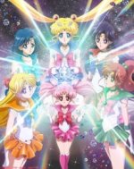 Cover Pretty Guardian Sailor Moon Crystal, Poster, Stream
