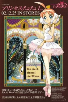 Cover Princess Tutu, Poster