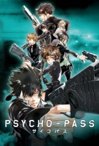 Cover Psycho-Pass, TV-Serie, Poster