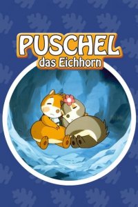 Cover Puschel, das Eichhorn, TV-Serie, Poster