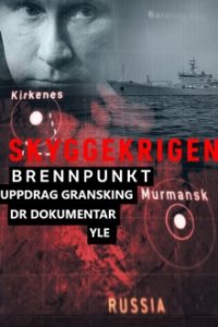 Cover Putins Schattenkrieg - Russische Spionage in der Ostsee, TV-Serie, Poster
