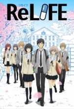 Cover Relife, Poster, Stream