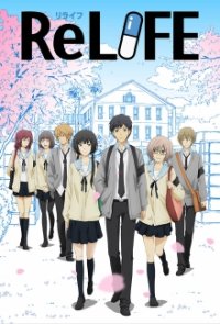 Cover Relife, Relife