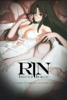Cover RIN – Daughters of Mnemosyne, Poster