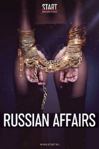 Cover Russian Affairs, TV-Serie, Poster
