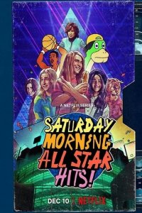 Saturday Morning All Star Hits! Cover, Online, Poster
