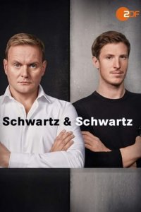 Cover Schwartz und Schwartz, Poster