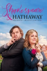 Shakespeare & Hathaway Cover, Poster, Blu-ray,  Bild