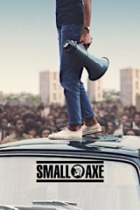 Small Axe Cover, Online, Poster
