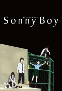 Cover Sonny Boy, TV-Serie, Poster
