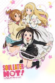 Cover Soul Eater Not!, TV-Serie, Poster