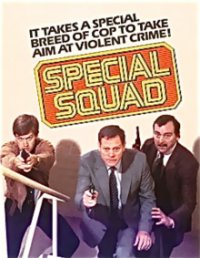 Special Squad Cover, Poster, Blu-ray,  Bild