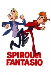 Cover Spirou & Fantasio, TV-Serie, Poster