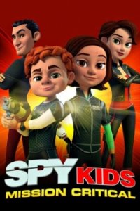 Cover Spy Kids - Auf wichtiger Mission, Spy Kids - Auf wichtiger Mission
