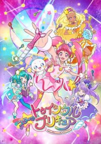 Cover Star Twinkle Precure, TV-Serie, Poster