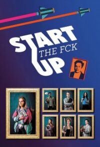 Start The Fck Up Cover, Poster, Blu-ray,  Bild